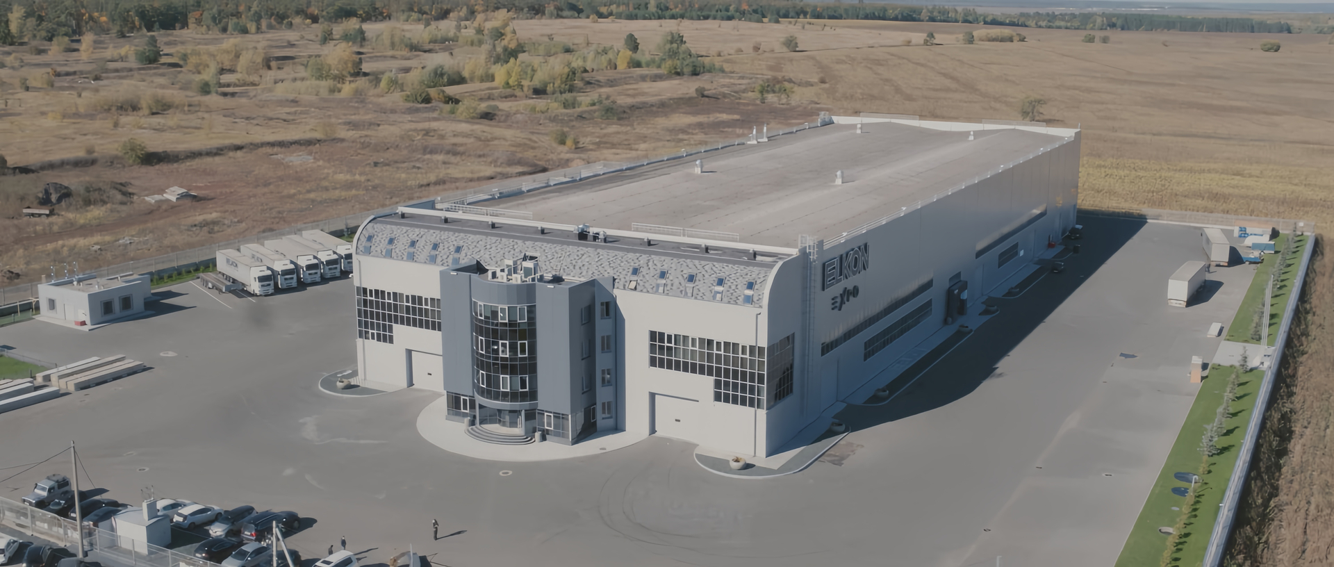 ELKON EXPO